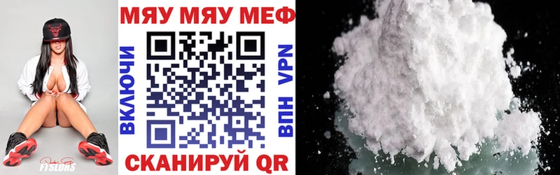 Наркошоп Козьмодемьянск КОКАИН  Бутират  ГАШИШ  Каннабис  МЕФ 