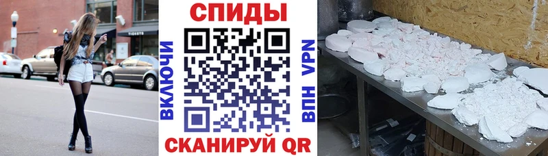 АМФЕТАМИН 97% Козьмодемьянск
