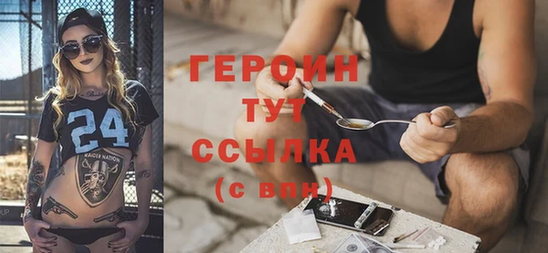 ПСИЛОЦИБИНОВЫЕ ГРИБЫ Михайловка