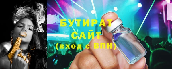 мет Мегион