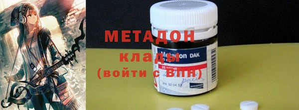 синтетический гашиш Михайлов