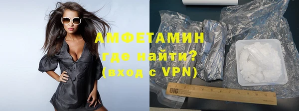 синтетический гашиш Михайлов