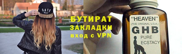 синтетический гашиш Михайлов