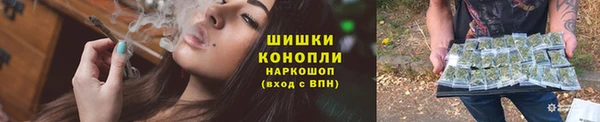 синтетический гашиш Михайлов