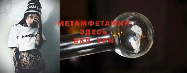 синтетический гашиш Михайлов