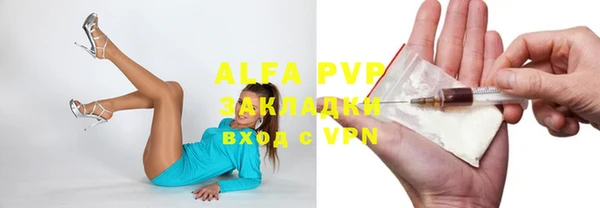 синтетический гашиш Михайлов