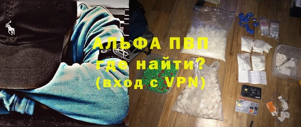 ПСИЛОЦИБИНОВЫЕ ГРИБЫ Михайловка