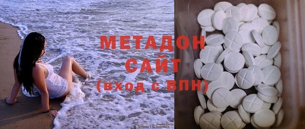 ПСИЛОЦИБИНОВЫЕ ГРИБЫ Михайловка