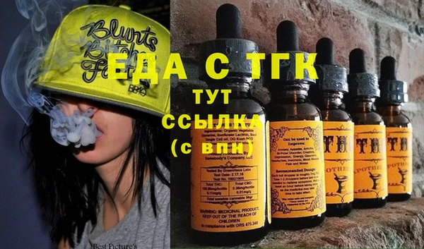 синтетический гашиш Михайлов