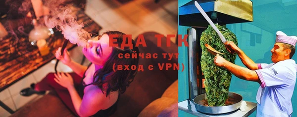 ПСИЛОЦИБИНОВЫЕ ГРИБЫ Михайловка