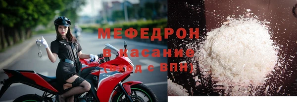 эйфоретик Михайловск
