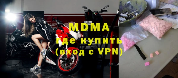 синтетический гашиш Михайлов