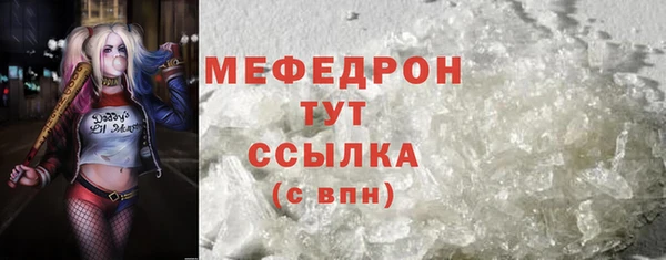 синтетический гашиш Михайлов