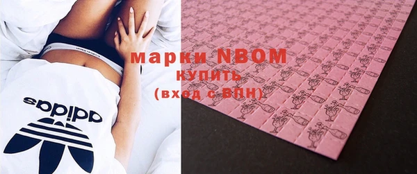 синтетический гашиш Михайлов